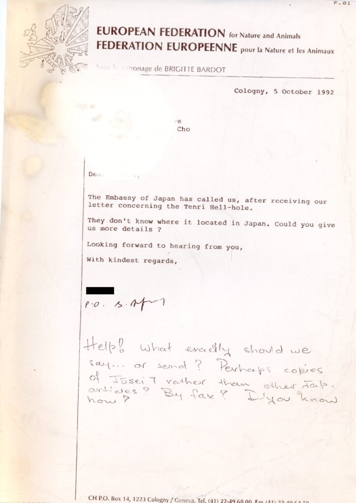 European Federation for Nature and Animals