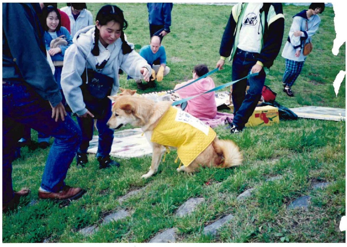 アースデイ京都_1993年4月