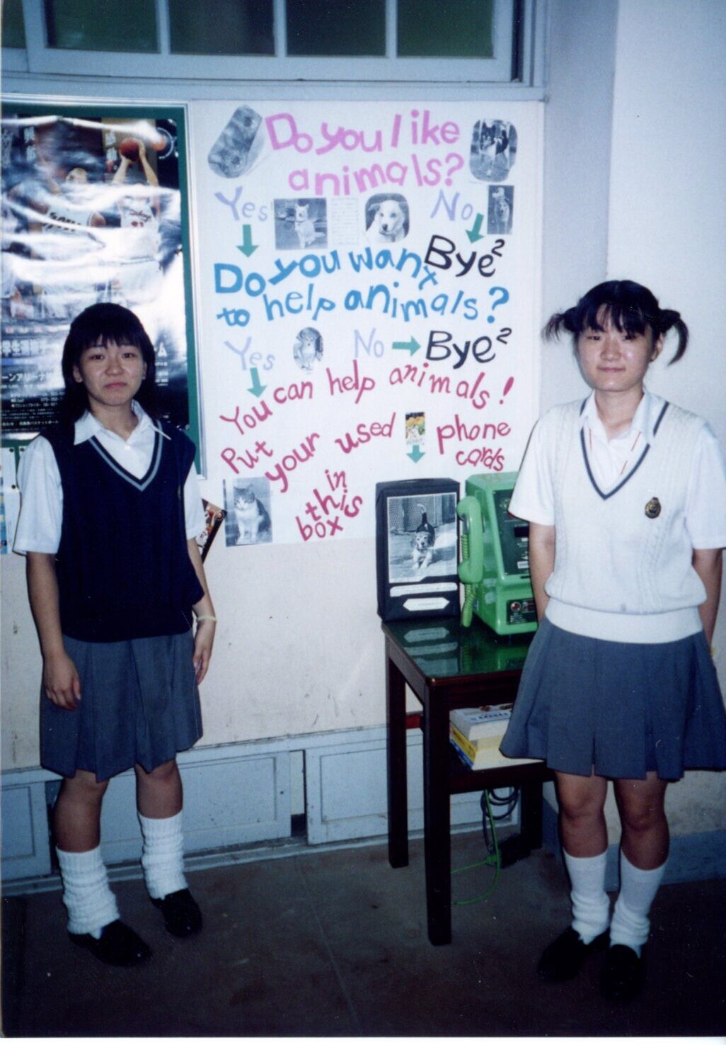 イベント（場所不明）No6