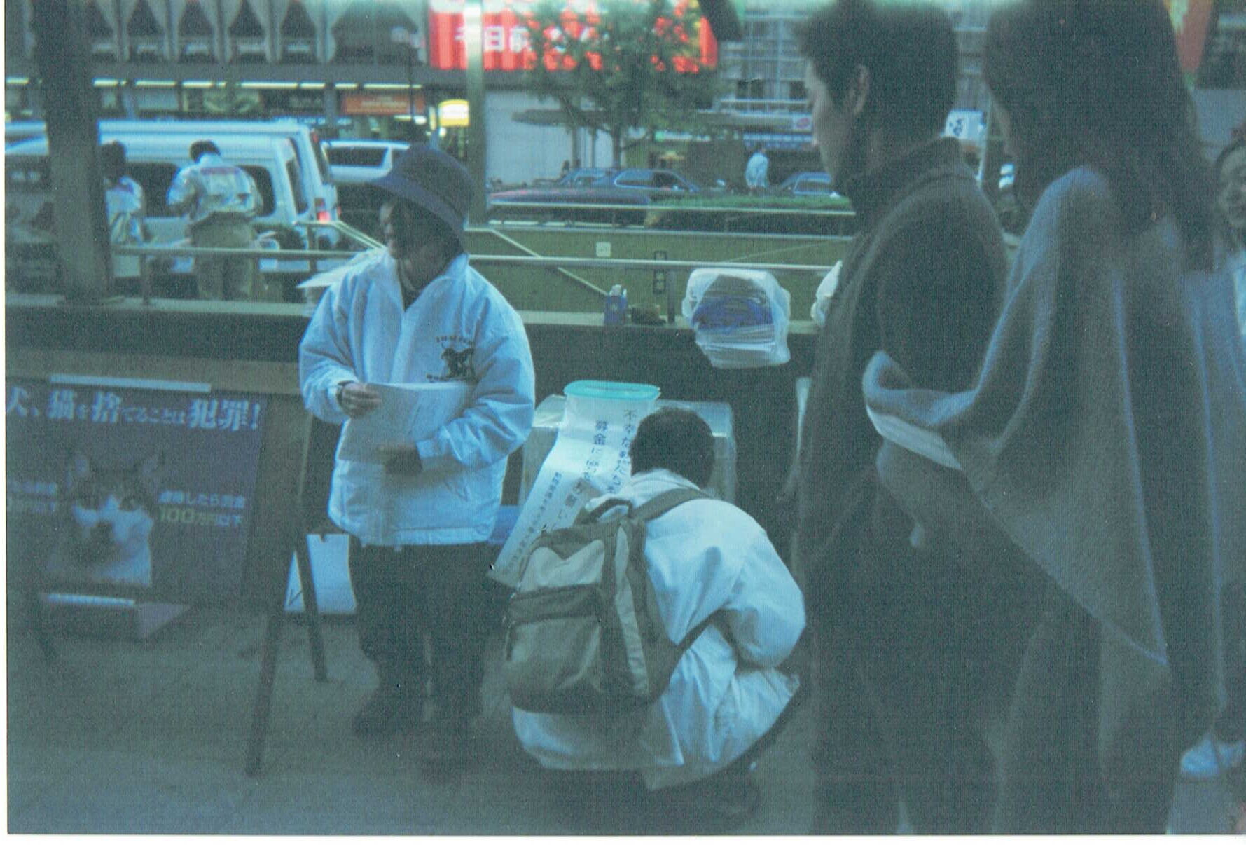 イベント（場所不明）No8