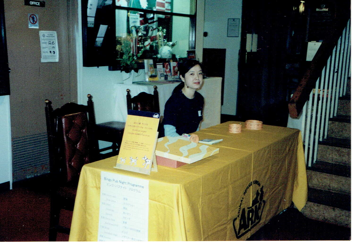 バタシーへの犬輸送のための資金集め