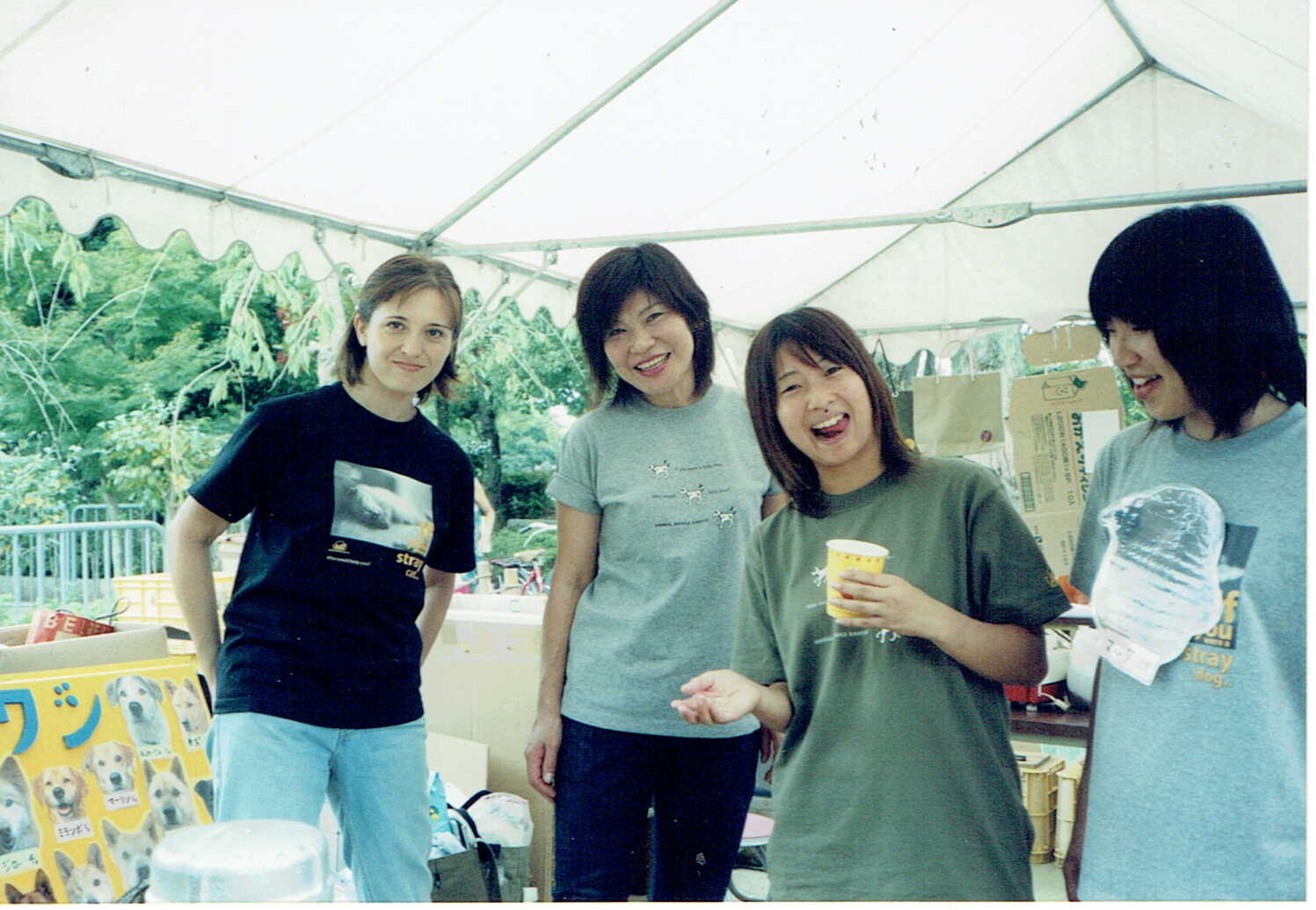 日本ベジタリアンウィークフェスティバル