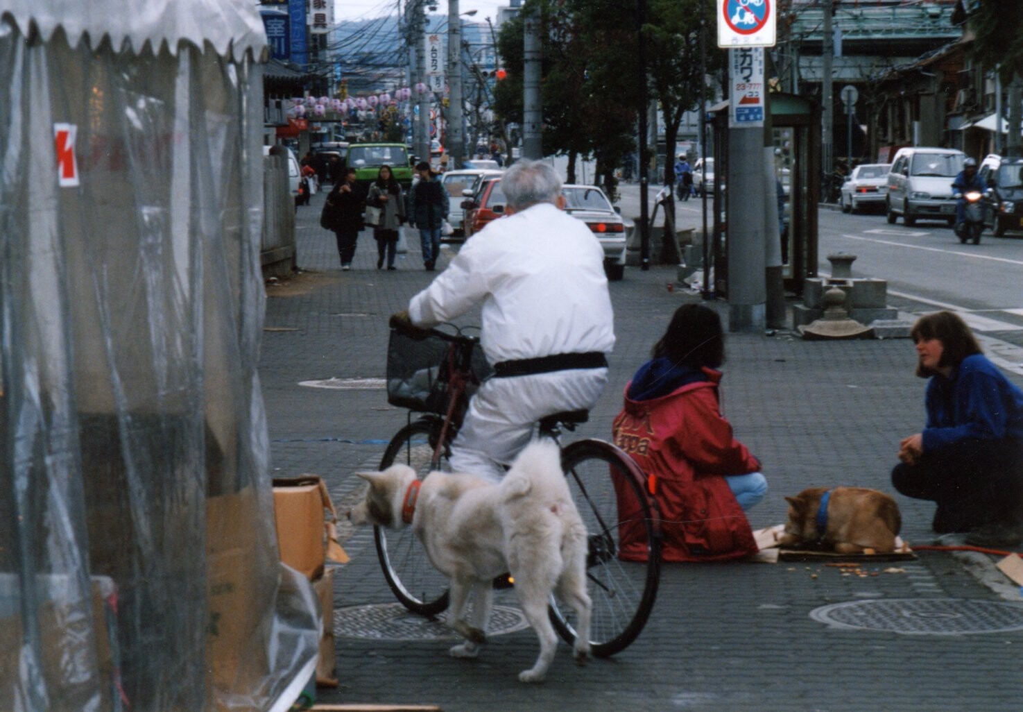 中之島フェスティバル_1993年5月