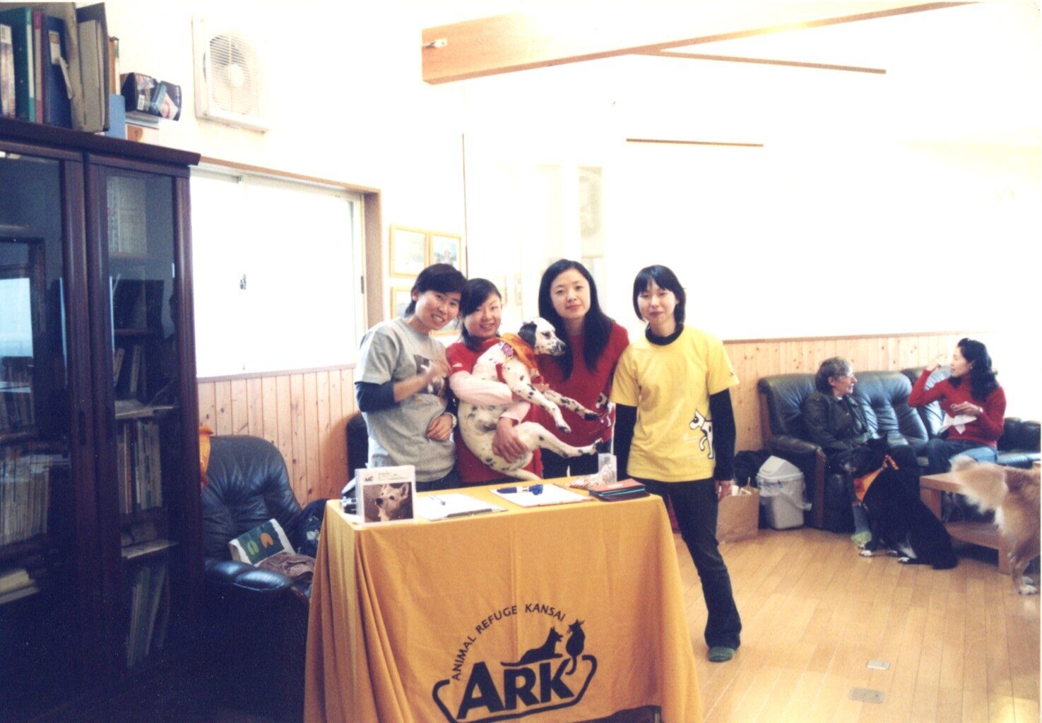 同窓会_2005年11月