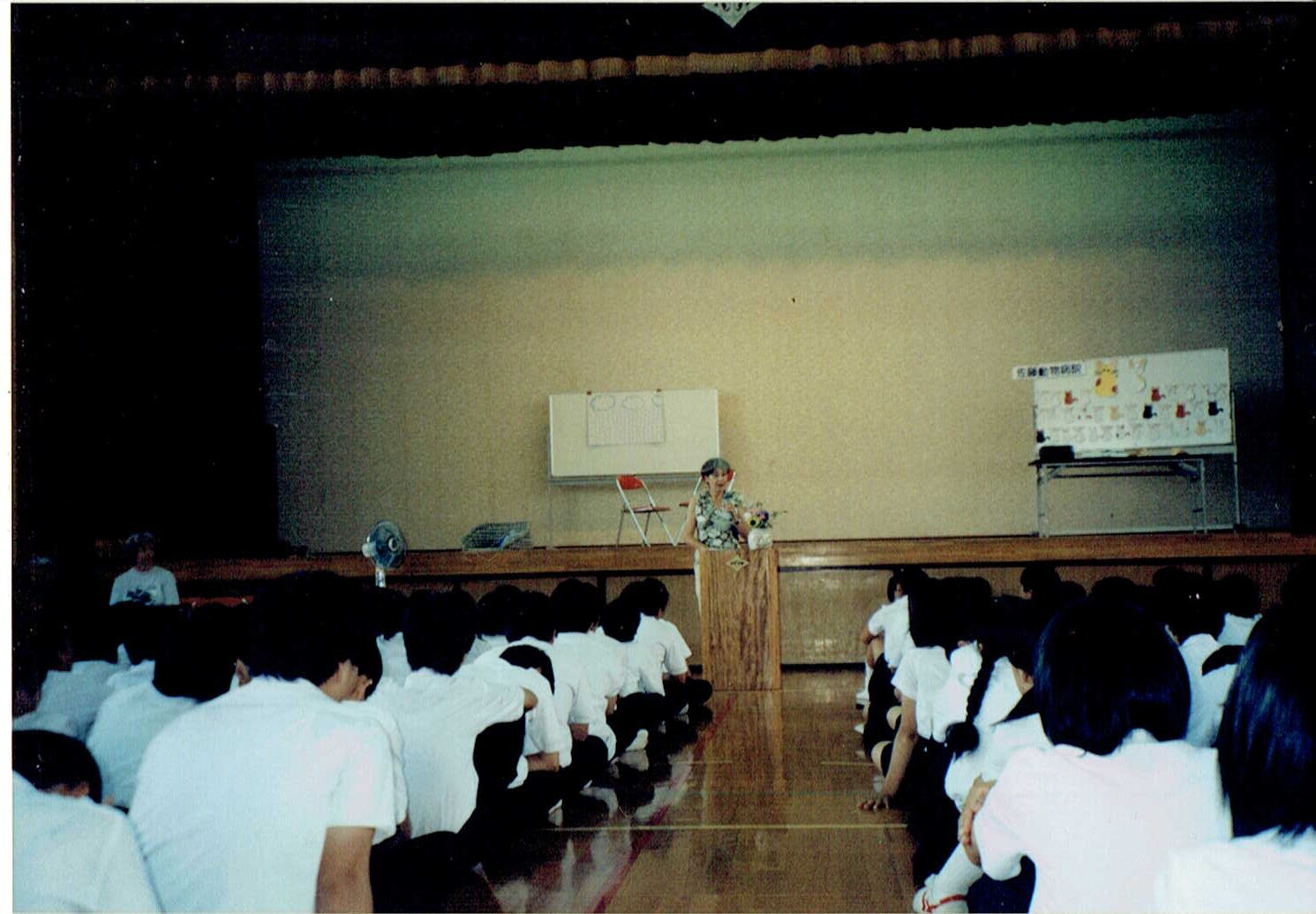 学校での講演