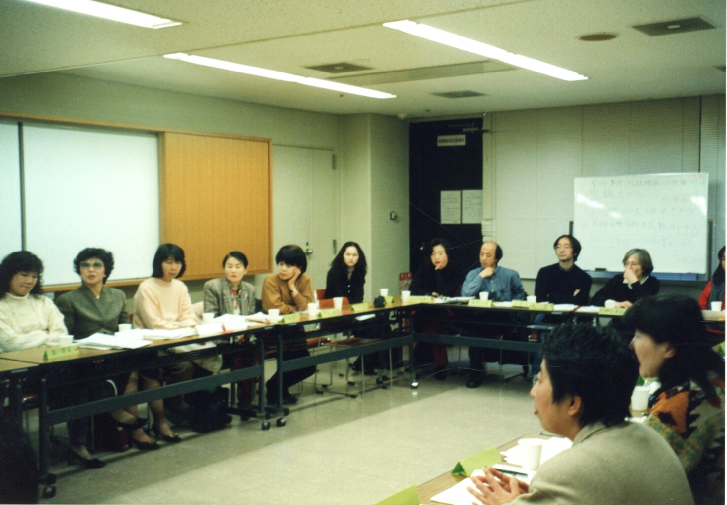 講演会（場所不明）_1998年冬