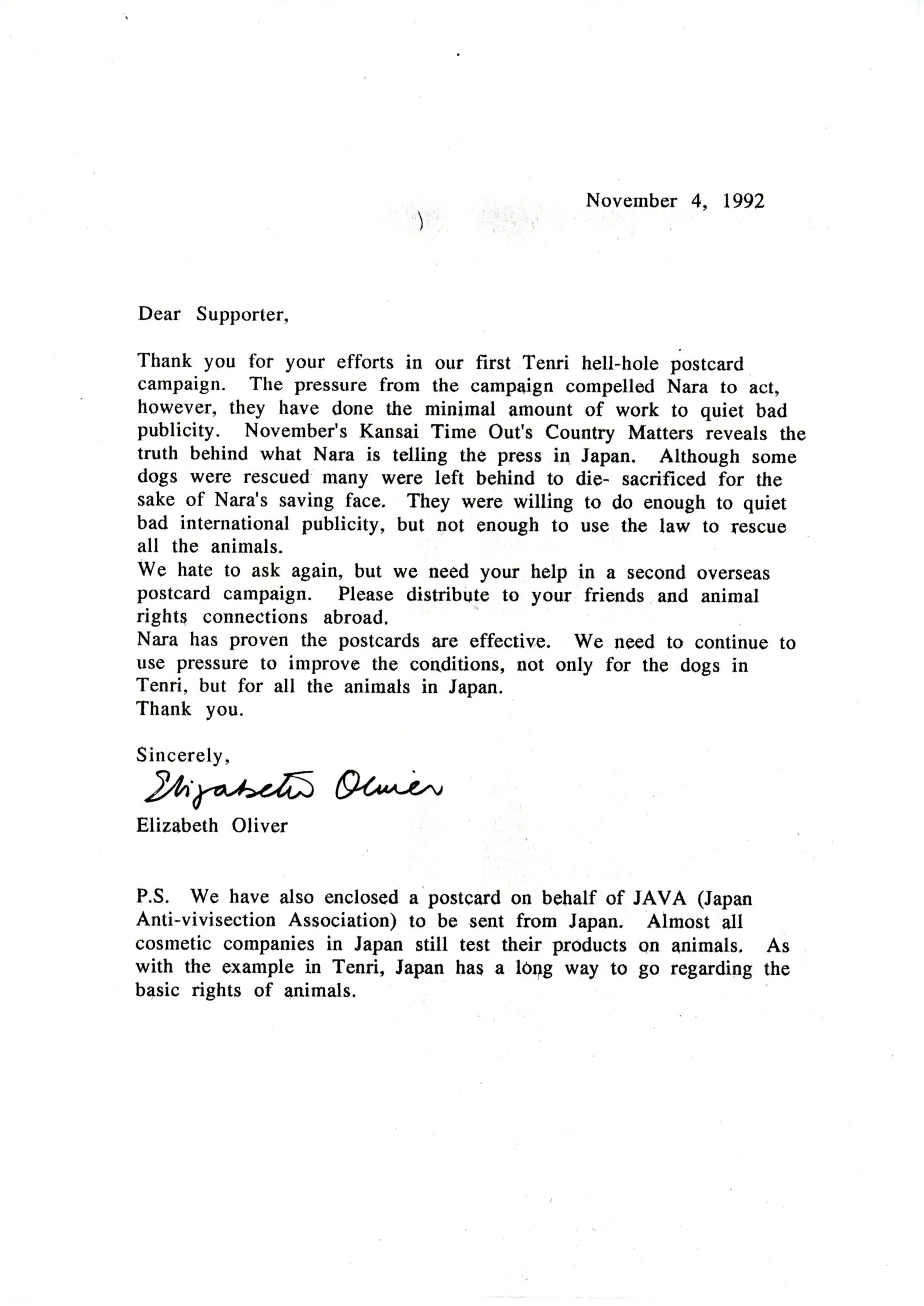 オリバーから支援者への手紙