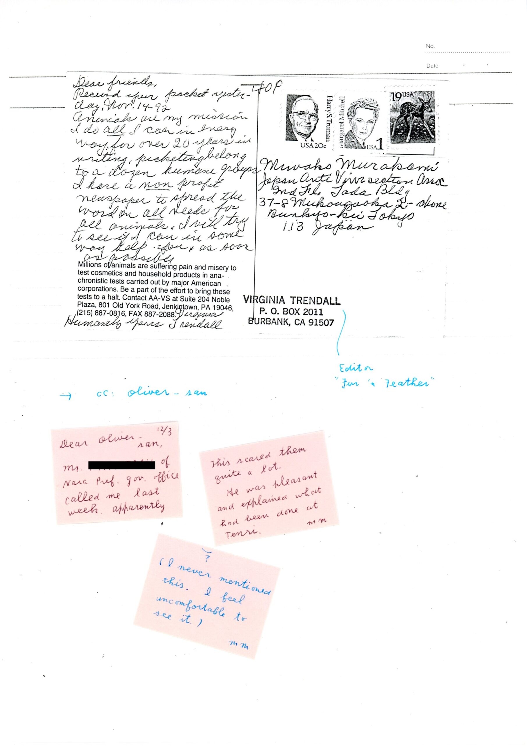 保護中: ファー・フェザーの編集者からの手紙