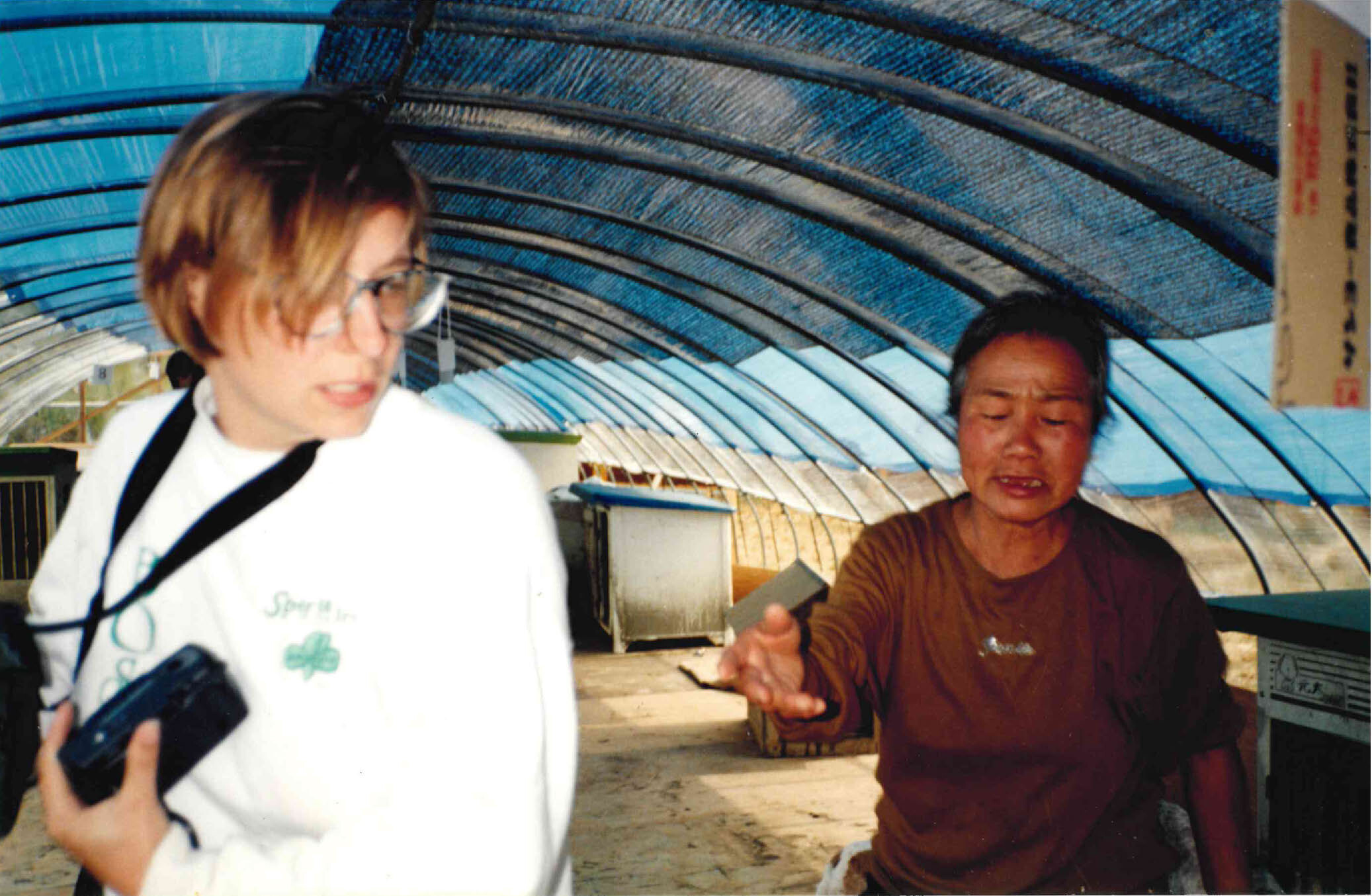 Protected: Liz and Hoarder