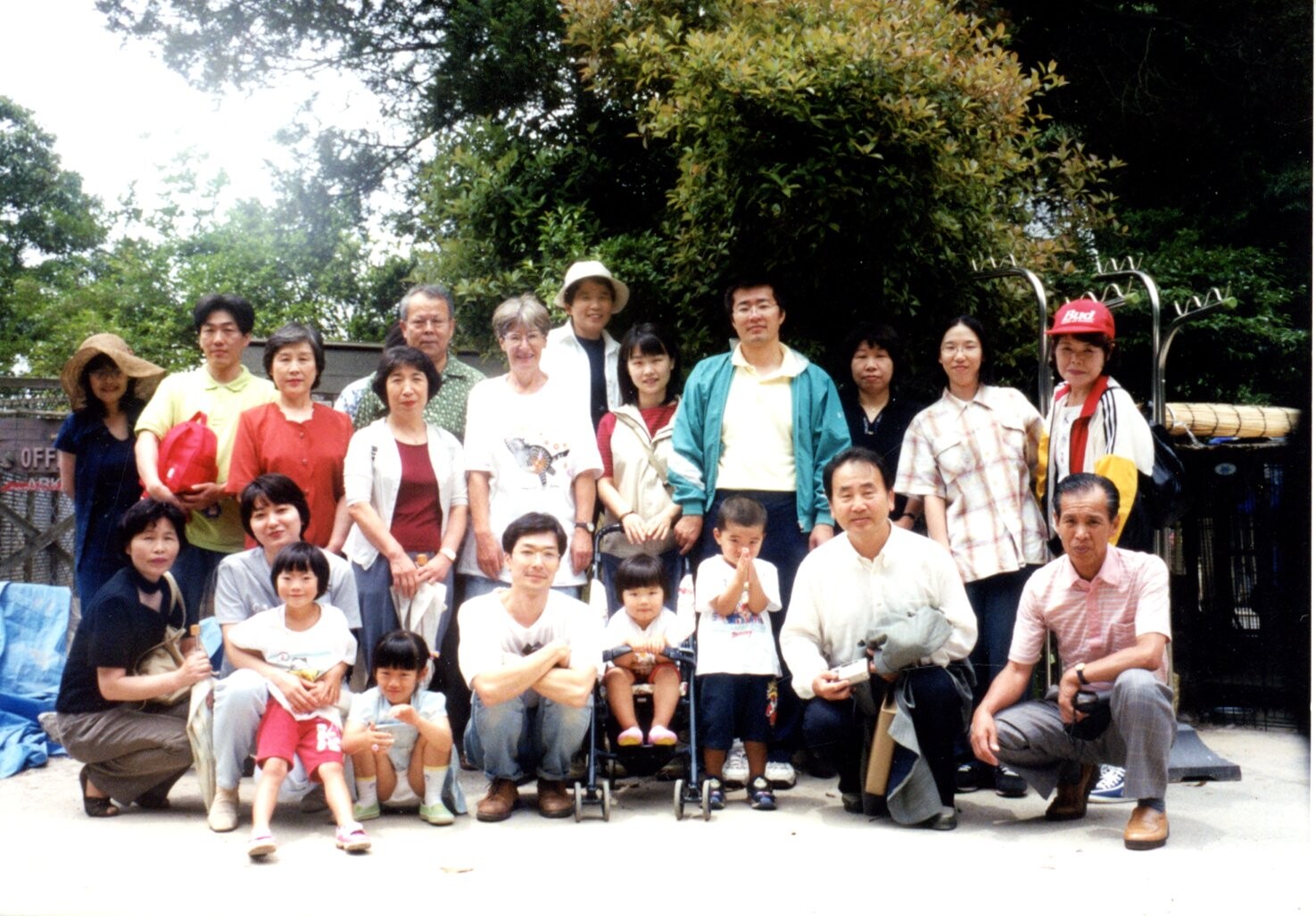 グループ 1