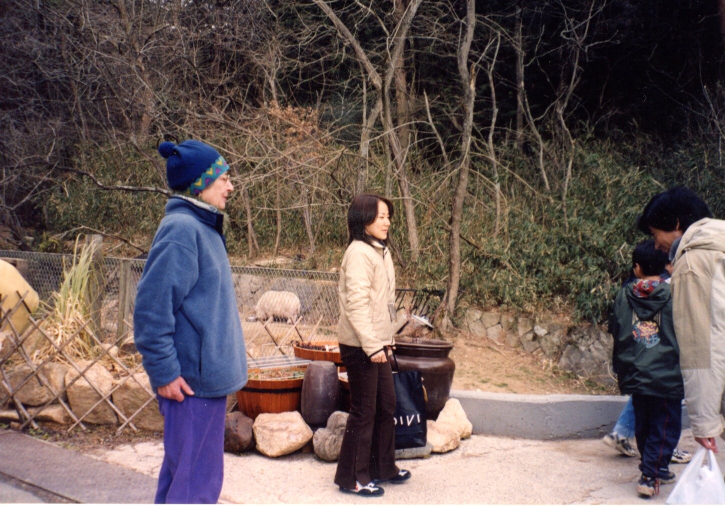 グループ 13