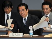 保護中: JT 5-7-2012.rtfd